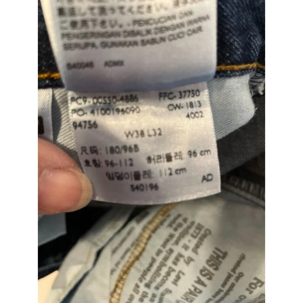 Levis 550 Jeans Mens Size 38